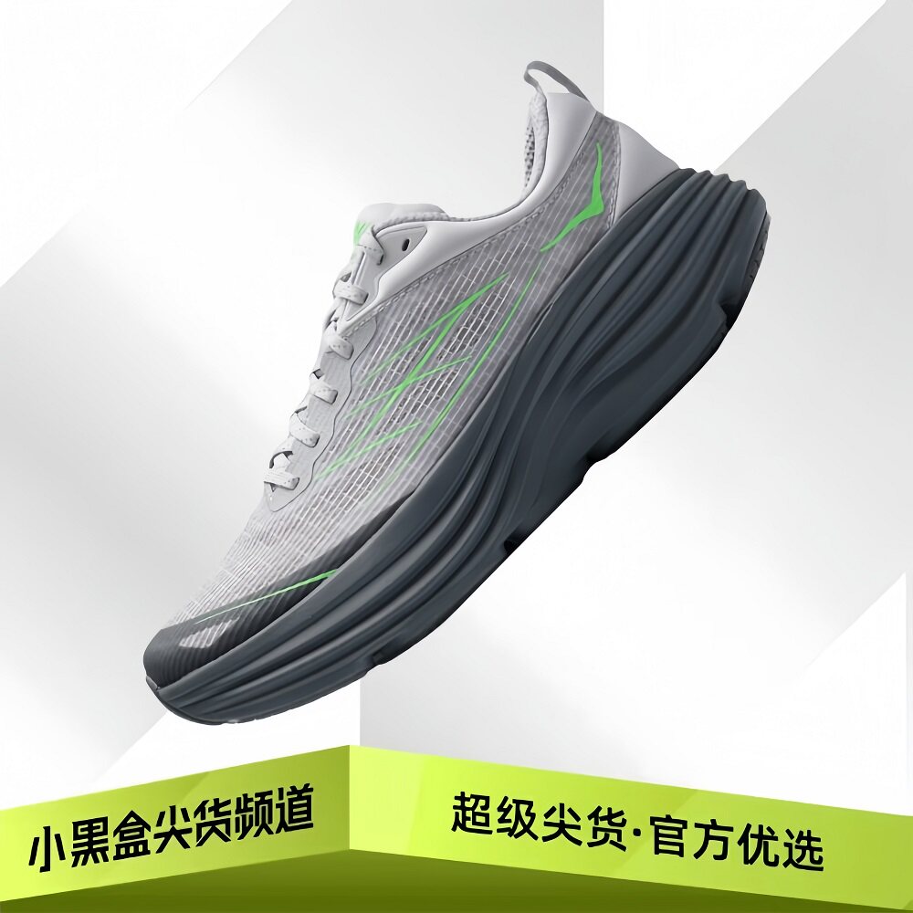HOKA ONE ONE Bondi 8 跑步鞋 男女款 灰色/水洗蓝1155391图片