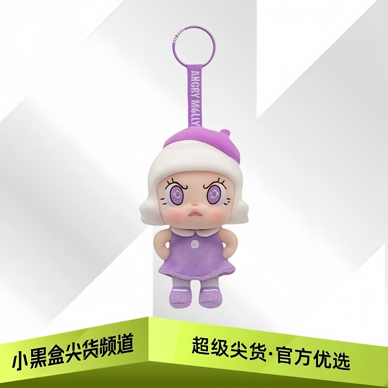 POPMART泡泡玛特 Angry Molly心火怒放系列毛绒挂件盲盒图片
