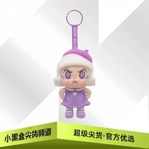 POPMART泡泡玛特 Angry Molly心火怒放系列毛绒挂件盲盒
