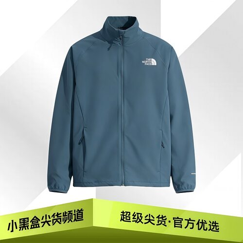 TheNorthFace北面 26春夏新款防风防泼水软壳衣 男款多色可选8JS6