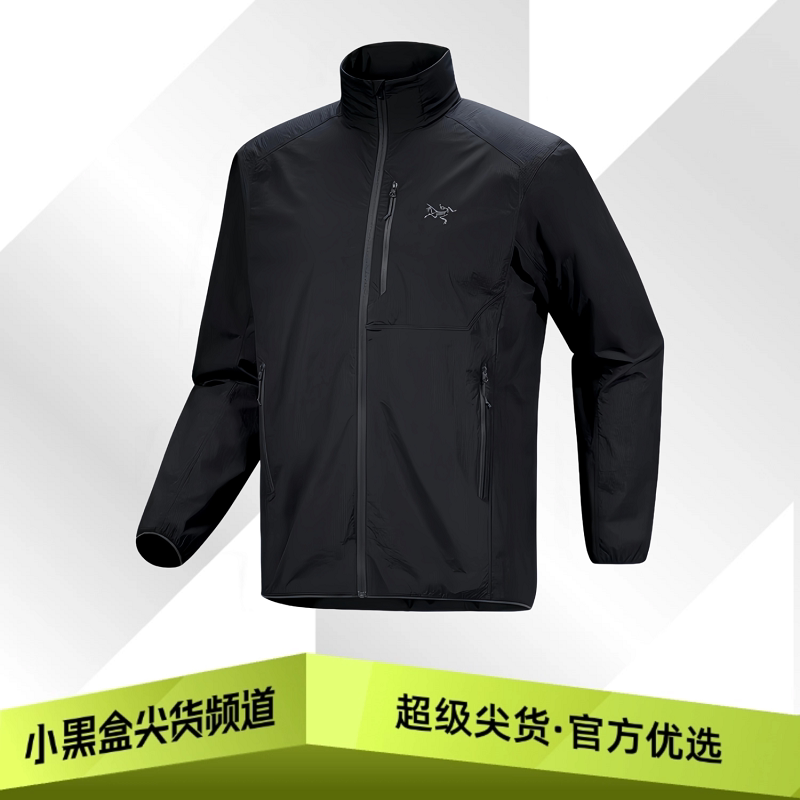 Arcteryx始祖鸟 Ossa Stowhood Logo纯色轻薄夹克 男女款多色可选图片