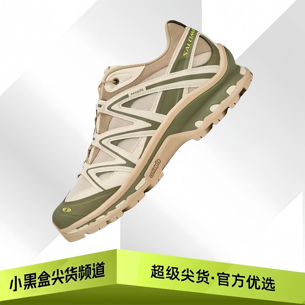 SALOMON萨洛蒙 XT-Quest ADV 透气 跑步鞋 男女款 米绿色492617图片