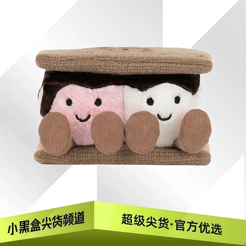 JELLYCAT 26新品 趣味烤棉花糖饼干 可爱玩偶 送礼礼物 A4SMR