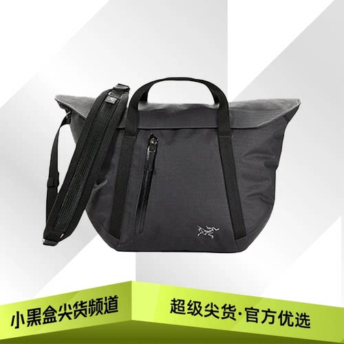 ARC'TERYX始祖鸟 Granville 8L 10L纯色简约户外休闲包 男女同款