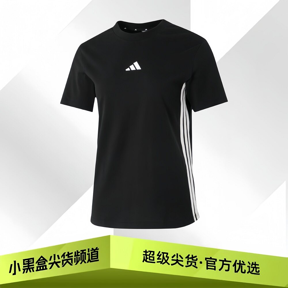 adidas阿迪达斯 ESSENTIALS 透气 T恤 女款 黑/白色JD0846/JD0844图片