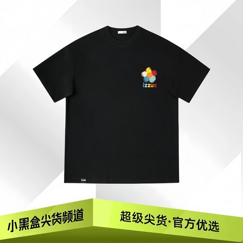 IT izzue 2026夏新款 美式复古 柔软舒适短袖T恤 男女款 多色可选