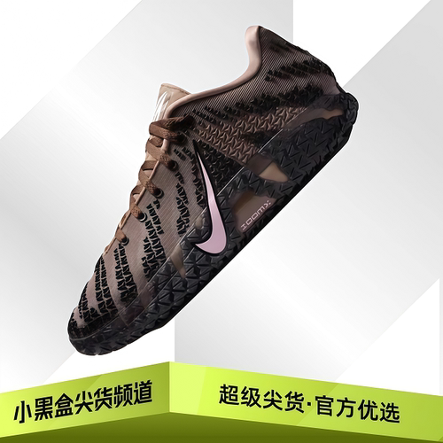 Nike耐克 Ja 3 莫兰特3代 EP 低帮篮球鞋 男款 棕黑粉 HF2794-200