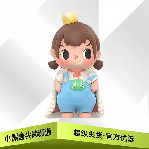 POPMART泡泡玛特 第一章 放学后的Merodi系列 手办盲盒 2602-0038