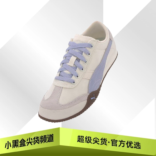PUMA彪马 Bella UT Canvas 时尚百搭舒适 低帮休闲鞋 403492-03