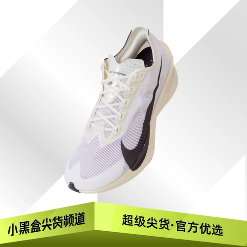 Nike耐克 Zoom VaporFly4 舒适百搭透气回弹 HV6107-100