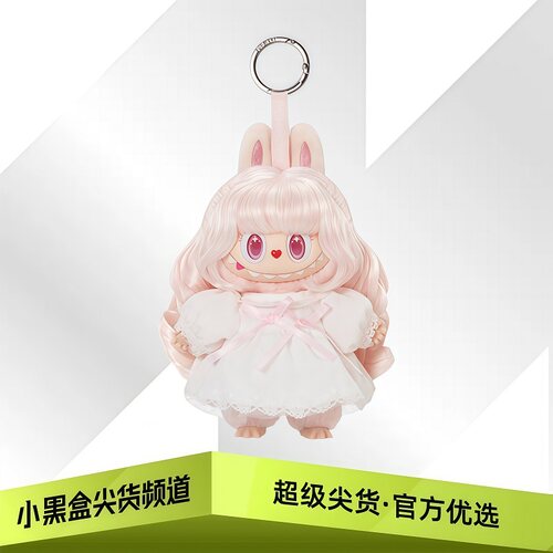 POPMART泡泡玛特 拉布布THE MONSTERS复古理发店搪胶毛绒挂件盲盒