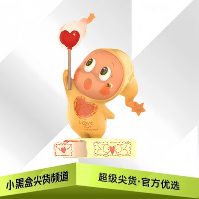 POPMART泡泡玛特 星星人 怦然心动系列 手办盲盒 PPMT-2601-0079