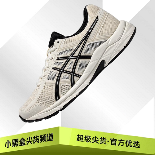 ASICS亚瑟士 Gel-Contend 4 低帮 休闲跑步鞋 女款 T8D9Q-112