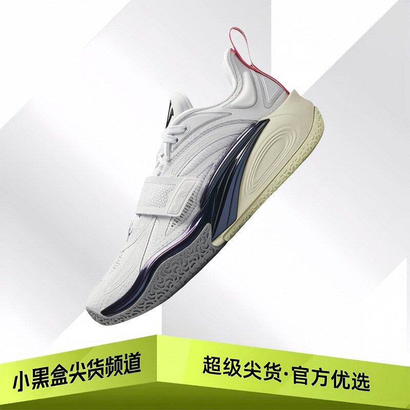 ANTA安踏 KAI1 欧文一代 太极 减震低帮篮球鞋男款 112531110SF-5