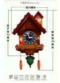 欧式 布谷鸟挂钟智能音乐报时田园儿童客厅创意客厅钟表咕咕钟时钟