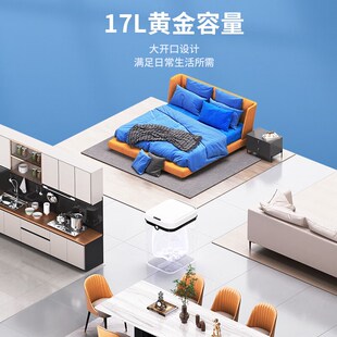 尔蓝()大号智能垃圾桶自动感应防水款垃圾筒