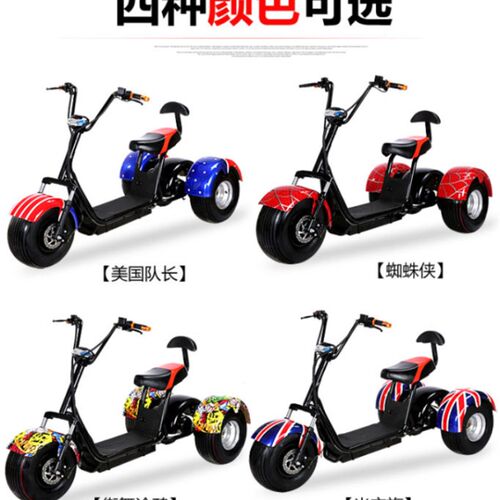 轮挡泥板外壳挡泥壳支架