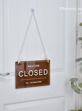 正在营业中提示牌挂牌 面门口定制休息事外出时间牌