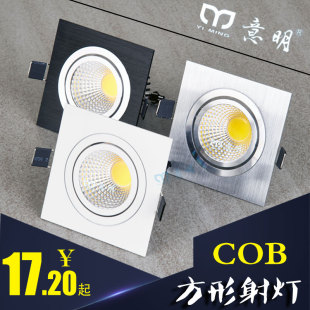 天灯方形嵌入式格栅灯单黑色铝过道走廊