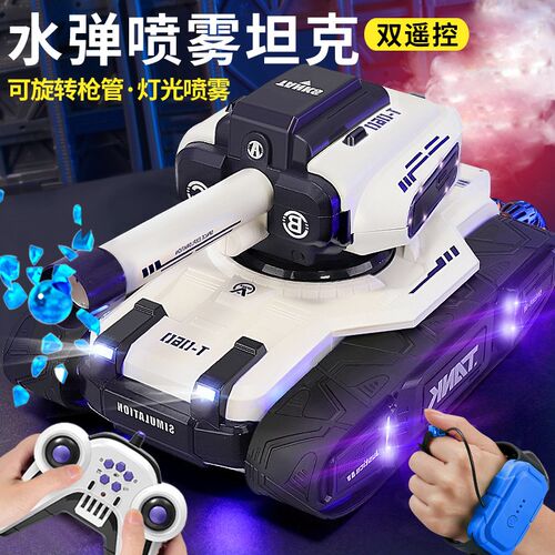 星域战霸电动灯光喷雾遥控发射水弹炮手势感应