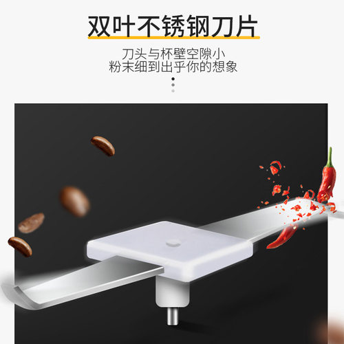 出口电动磨粉碎研小型式咖啡豆五谷杂粮打粉