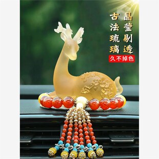 车品新款 饰 汽车龙年车载鹿中控台车上级装