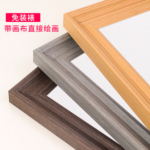 裱外框数字油画复古画框油画布相框挂墙大尺框架 油画框装