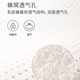 天然乳胶坐垫办公室久坐椅垫学生椅子电脑椅餐桌椅汽车家用屁股垫