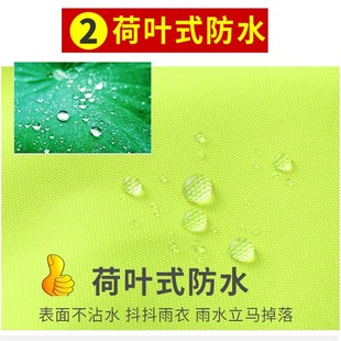 户外警示巡逻雨衣反光雨衣新式 双层全身 男交通防暴雨雨衣雨裤 套装