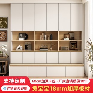 定制书柜卡座一体到顶整墙柜子满墙客厅落地储物柜去客厅化书橱柜