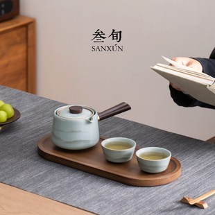 远山汝窑转转泡茶壶自动懒人喝茶神器家用陶瓷茶具轻奢 叁旬