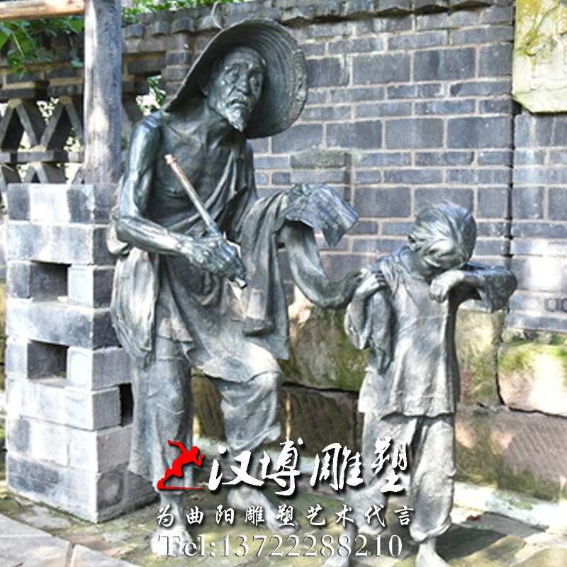 民俗文化玻璃钢铸铜雕塑乔家大院古代人物雕塑城市步行街景观雕塑