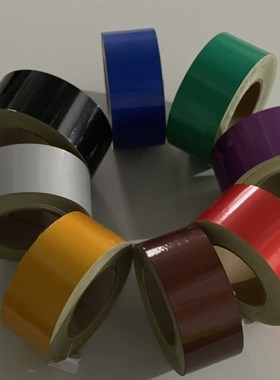 国标红色消防管道防水色环胶带替代喷漆5cm10cm15cm八色标识