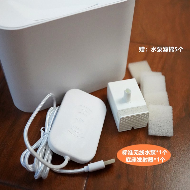 伺宠官无线宠物饮水机滤芯猫狗喂水器过滤棉活性碳替换滤网
