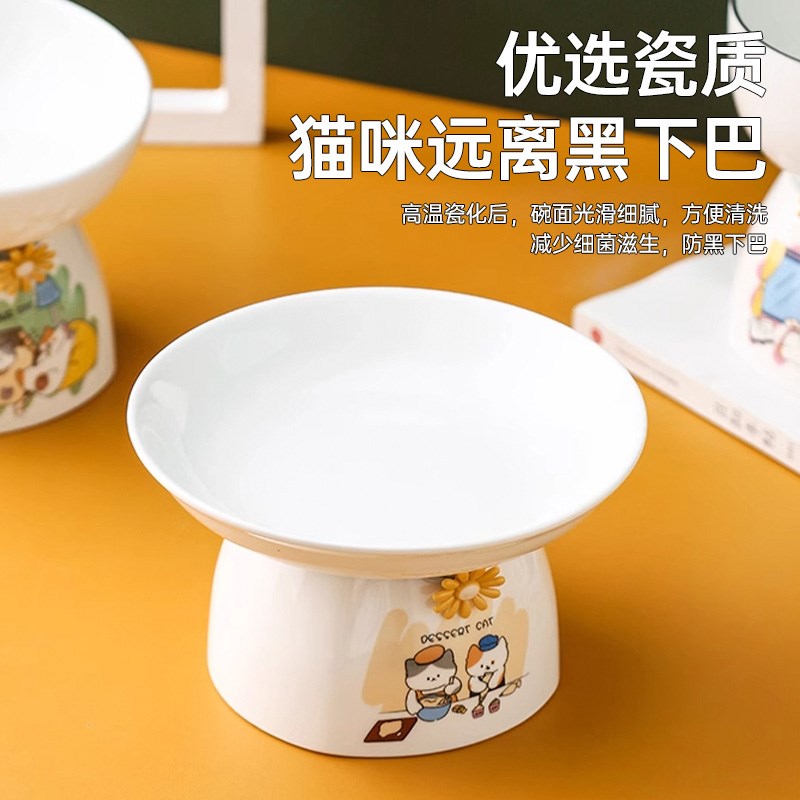 猫碗狗盆狗碗陶瓷宠物碗狗食盆猫咪饭碗水碗狗狗双碗增高防打翻盆
