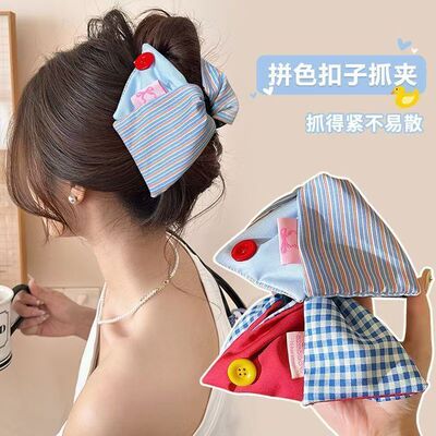韩系纽扣三角抓夹高级感后脑勺女