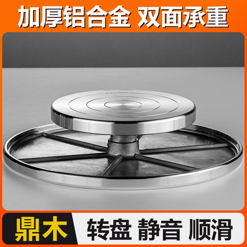盆景旋转台盆栽树桩制作修剪工具操作台陶艺摆件手动展示转台底座