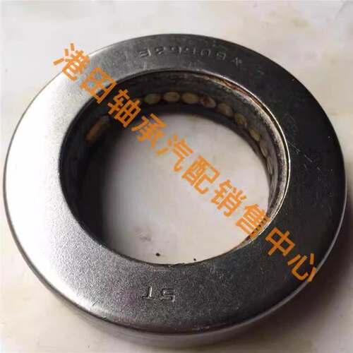 329909K 东风天锦 杭汽东风144 转向节主销羊角主肖平面压力轴承