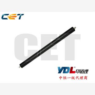 7721 中恒CET适用 235定影下辊美能达BH7719 215 7723 柯美BH195