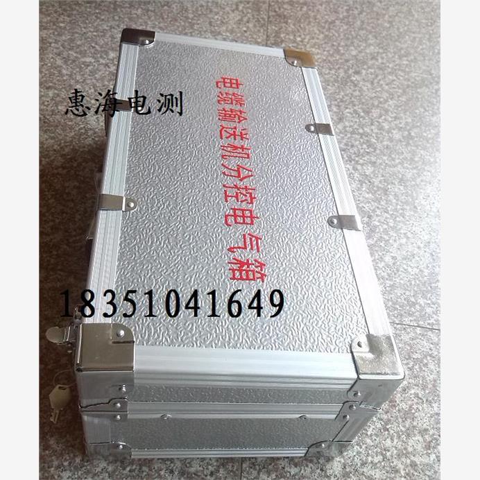 大号高档铝合金箱 工具箱子 电缆输送机分控电气箱航空箱 仪器箱