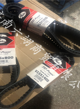 美国盖茨GATES汽车皮带V15X2340/2365/2390/2410/2440/2475/2505