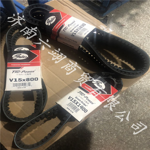 2365 2475 2390 2440 2505 2410 美国盖茨GATES汽车皮带V15X2340