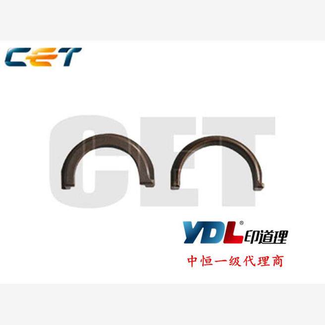 中恒CET适用柯美 184 185 164 7718 定影上辊轴套 美能达185 164