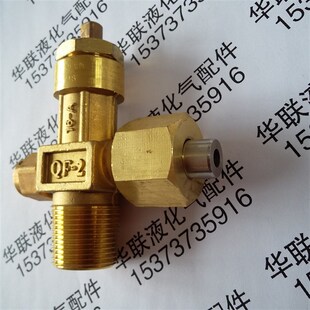 氧气汇流排阀门配件气体集装格高压软管5/8铜不锈钢螺母焊接头