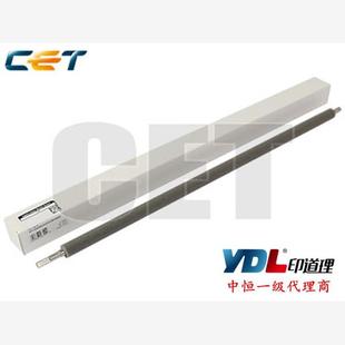 C3503 C3003 C4503 C5503 鼓蜡条清洁毛辊 适用 C6003 理光