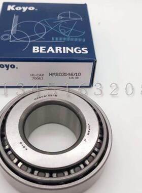 日本进口波箱变速箱轴承28680/28622 28682/28622 28985/28920