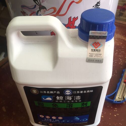 鲸海高级环保通用型稀释剂 豁免溶剂 环保 可稀释各种类油漆1.8L