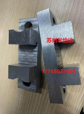 替换米思米浮动接头HLRE7 8 10 13 16 18 21 25怡和达WIF01