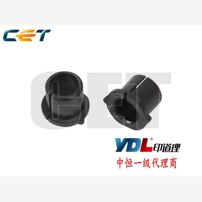 中恒CET适用 柯美 C554 C654 C754 定影清洁辊轴套 热辊轴套