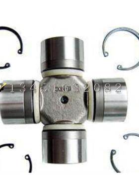 十字轴万向节轴承19X44 20X45 50 55 22X55 59.6 25X63 64 30X88